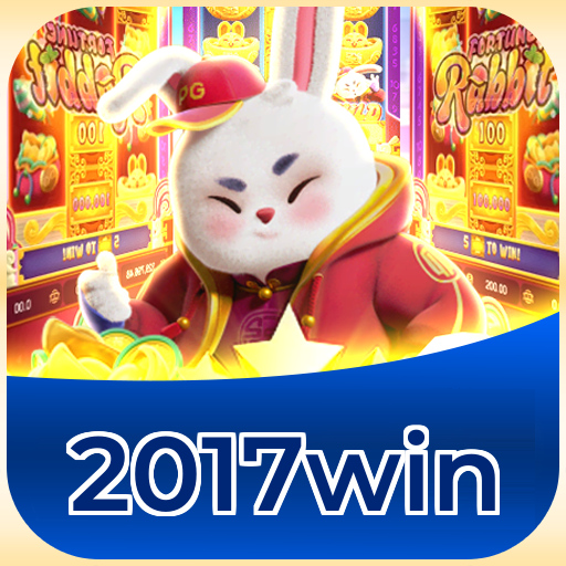 2017win logo