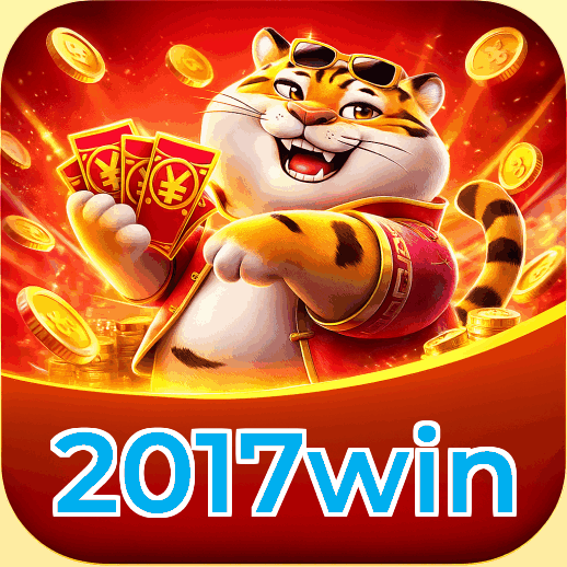2017win Login FAQ